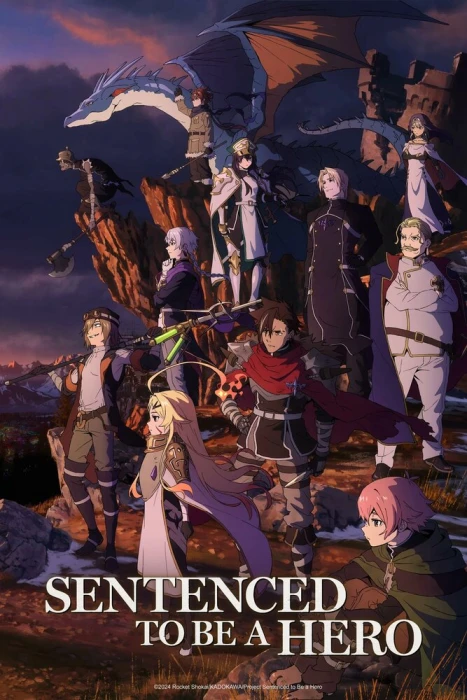 Постер Приговорённый быть героем: Тюремные записи девяти тысяч четвёртого штрафного отряда героев